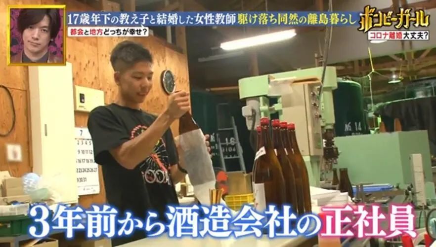 电影都不敢这么拍！15岁男生爱上32岁老师 私奔生娃（组图） - 37