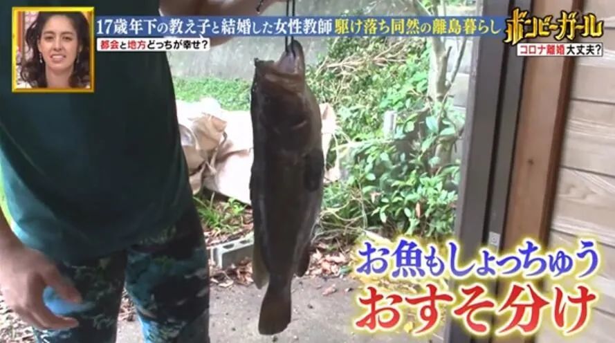 电影都不敢这么拍！15岁男生爱上32岁老师 私奔生娃（组图） - 40