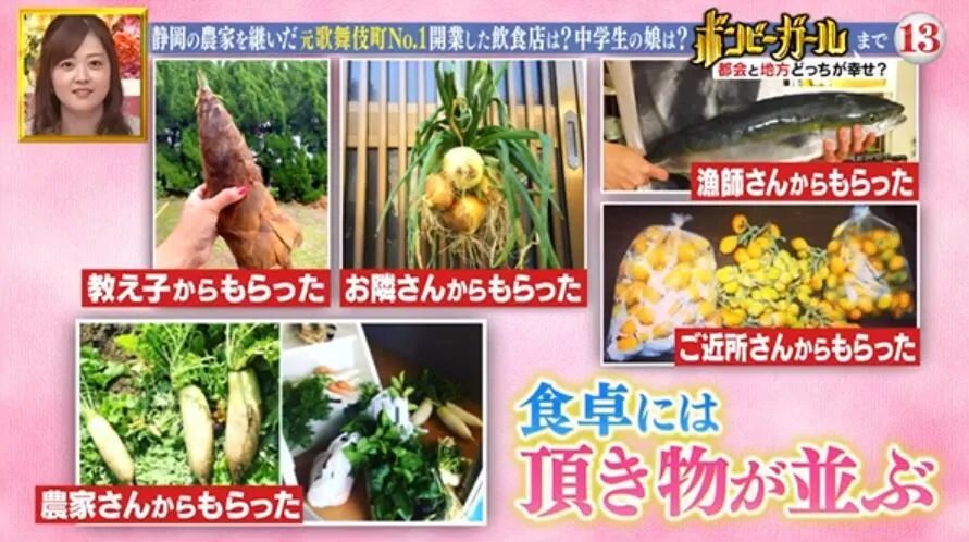 电影都不敢这么拍！15岁男生爱上32岁老师 私奔生娃（组图） - 45