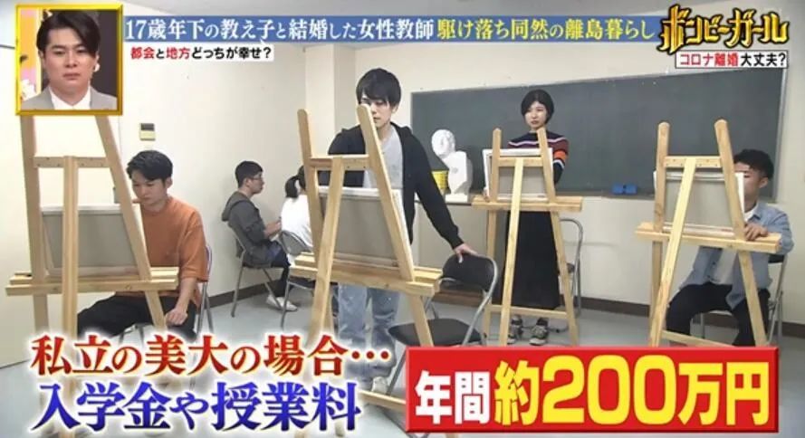电影都不敢这么拍！15岁男生爱上32岁老师 私奔生娃（组图） - 46
