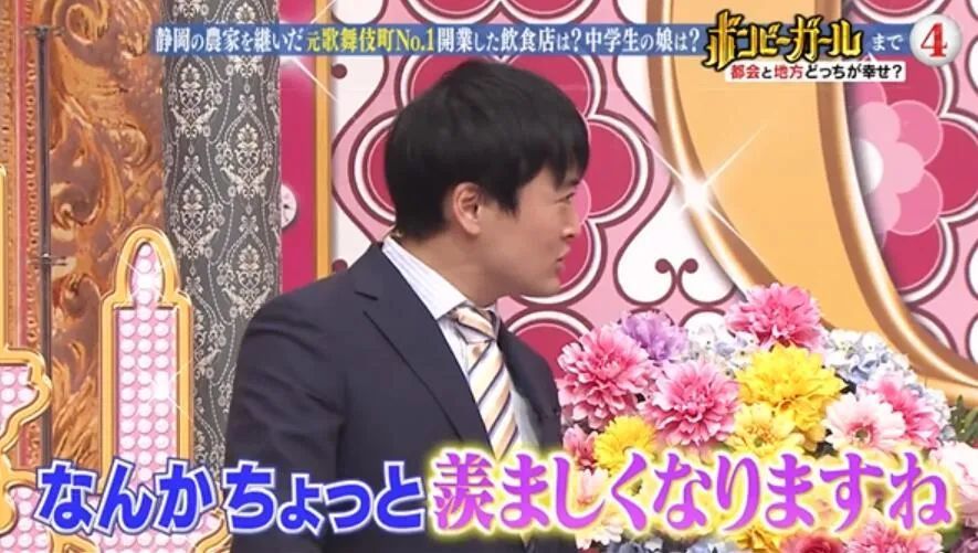 电影都不敢这么拍！15岁男生爱上32岁老师 私奔生娃（组图） - 48
