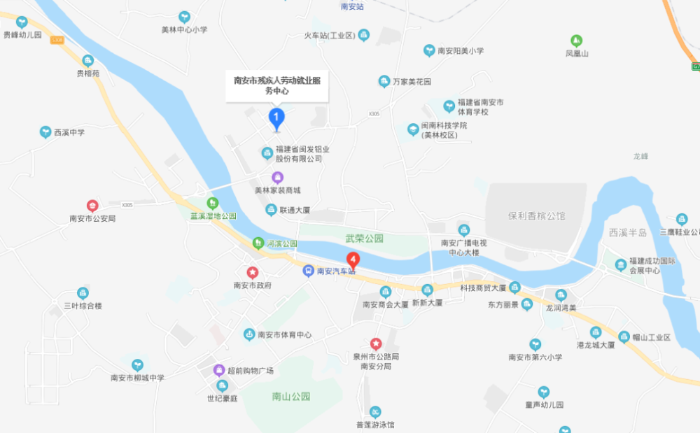 梅山镇关于集中核查清理以目测评定方式办理的肢体类别残疾人证的通知