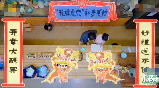 谭松韵|谭松韵节目中做菜，看清她切菜的方法：厨艺好坏很显然