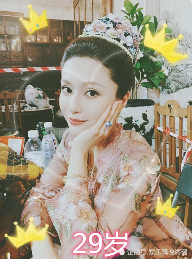 小娘惹演员年龄菊香23岁美玉29岁看到男主竟有37岁