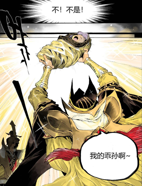 王者漫画:皇孙李信害怕被子民遗忘,他的血脉将与长安城一道流传?