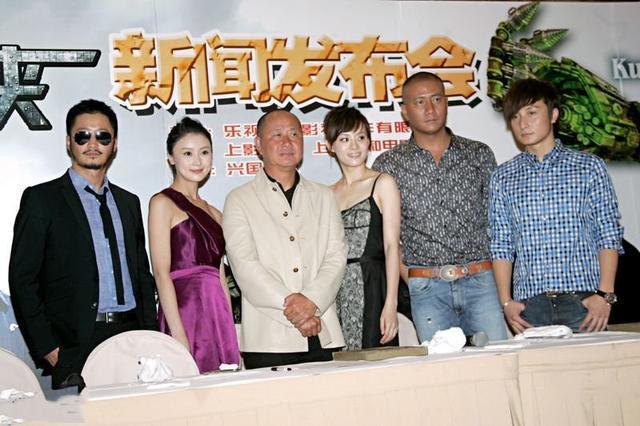 贾跃亭|窒息！贾跃亭破产成功，又来一次骗钱机会？这19位明星可不敢“上当了”