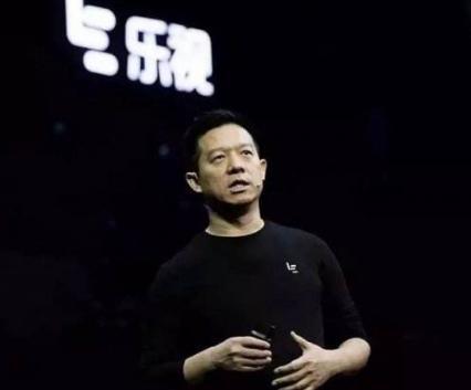 贾跃亭|窒息！贾跃亭破产成功，又来一次骗钱机会？这19位明星可不敢“上当了”