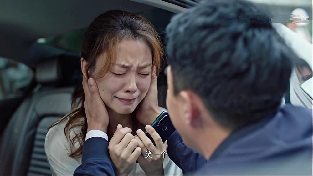 外来媳妇本地郎大嫂三嫂为什么同时上了热播网剧痕迹