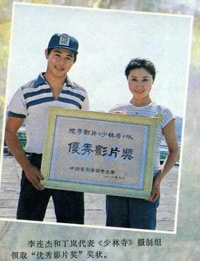 丁岚|“牧羊女”丁岚：当红移民新加坡，落魄后回国“捞金”，今成富婆