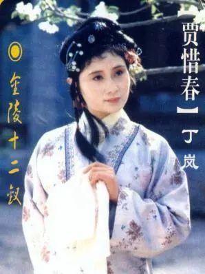 丁岚|“牧羊女”丁岚：当红移民新加坡，落魄后回国“捞金”，今成富婆