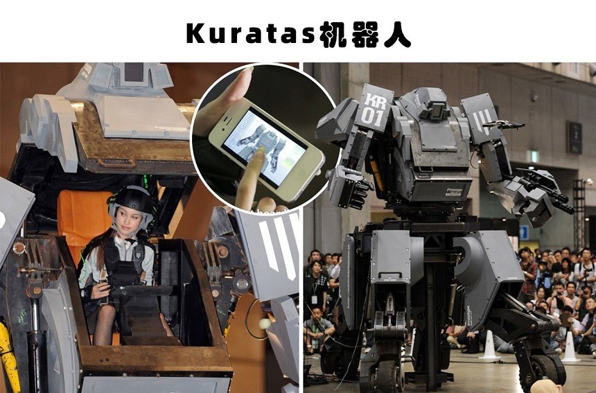 天才发明:7个可以让你看起来像超级英雄的发明