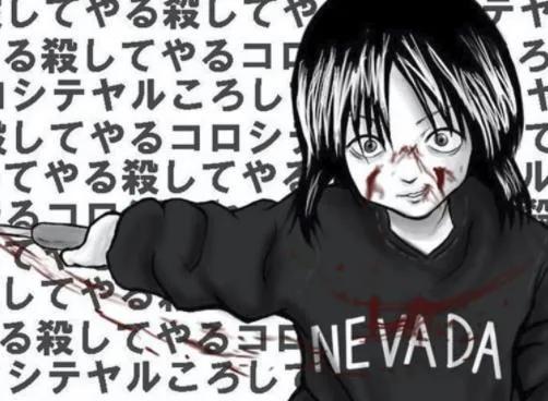 日本现实版朱朝阳我只能用暴力来平息积累的怨恨