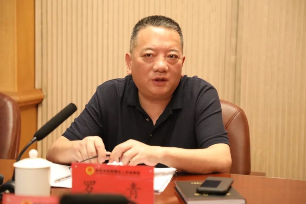 罗青检察长深入岳阳楼区院调研指导工作