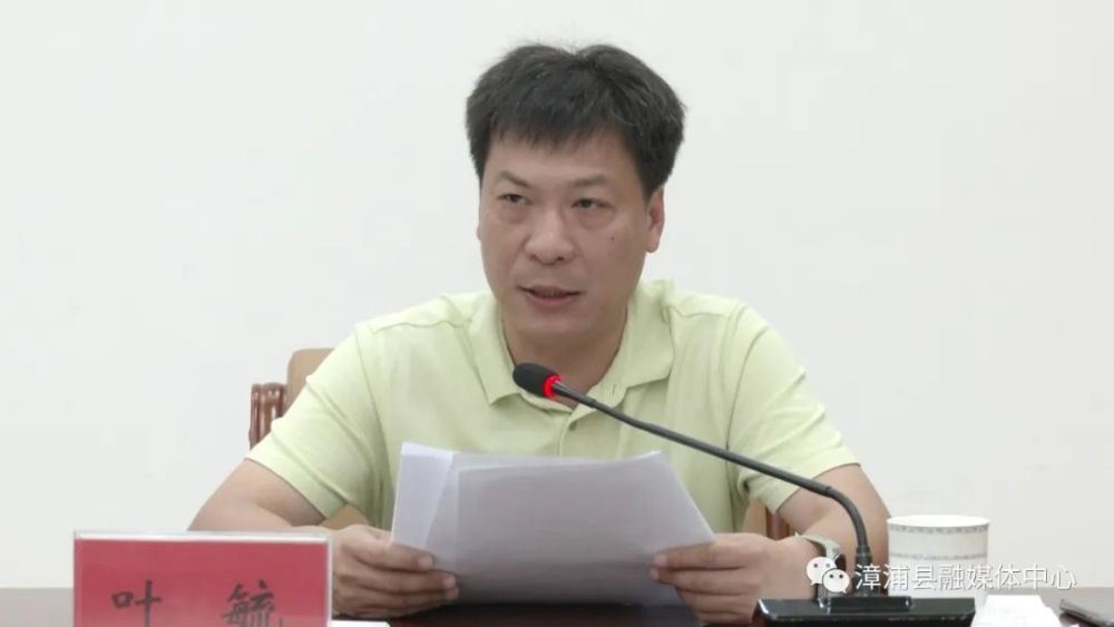 资讯,请看《漳浦新闻》视频—— 主办/漳浦县融媒体中心 记者/陈凌娴