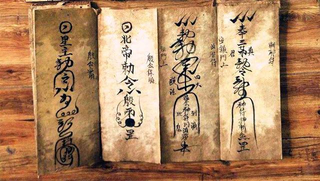 鲁班书|千年奇书《鲁班书》为何被禁？《鲁班书》真的是千年谎言？