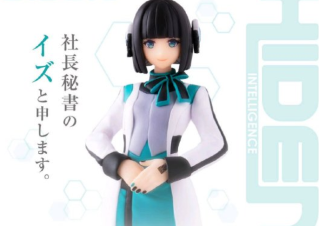 假面骑士零一shf伊兹手办公开完美还原名场面出场自带火花