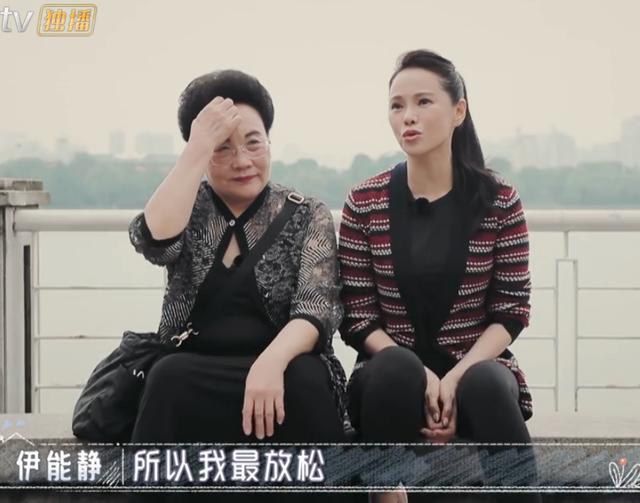 伊能静|内涵李子柒、拉踩宁静，伊能静人设崩塌的原因是有人黑她？