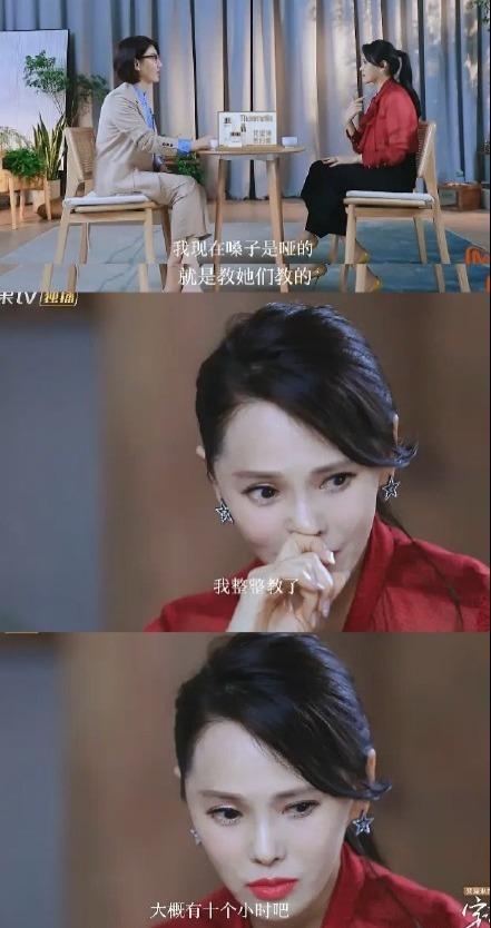 伊能静|内涵李子柒、拉踩宁静，伊能静人设崩塌的原因是有人黑她？