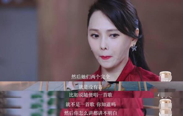 伊能静|内涵李子柒、拉踩宁静，伊能静人设崩塌的原因是有人黑她？