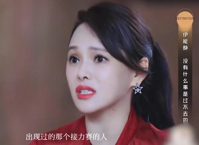 伊能静|内涵李子柒、拉踩宁静，伊能静人设崩塌的原因是有人黑她？