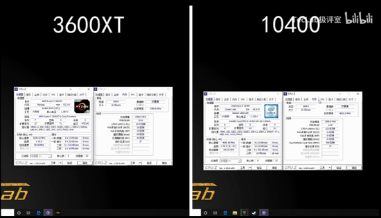 Amd锐龙5 3600xt与intel Core I5 10400的评测对比 Amd I5 10400 Ryzen 锐龙53600xt Intel Core