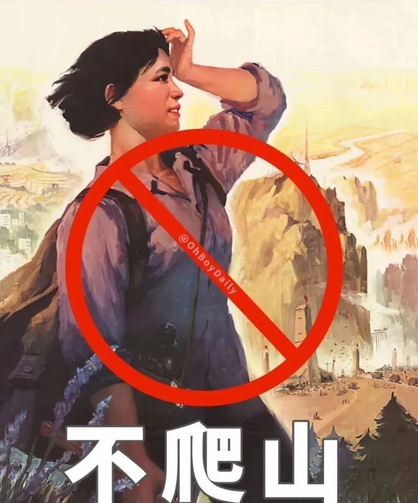 不游泳 不爬山 不拍照 今天的表情包分享完毕啦~ 喜欢这期吗?