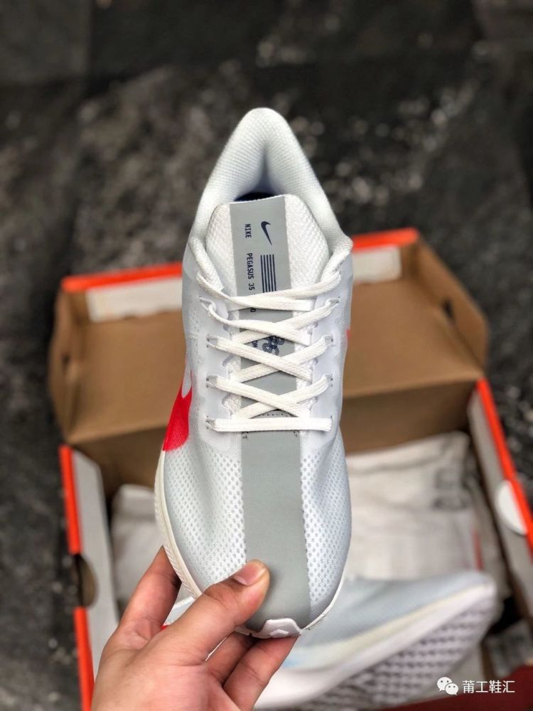 夏日高颜值跑鞋登场,颜值脚感均在线!耐克pegasus 35飞马开箱