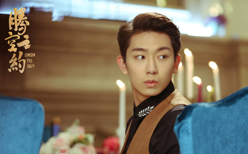 《腾空之约》正式定档,胡冰卿范世錡携手演绎清甜人鱼恋