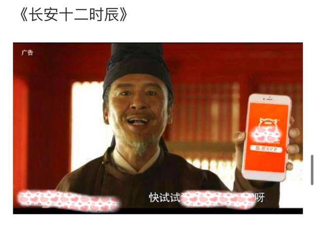 汪涵|汪涵道歉后，雷佳音紧急公关：并未代言爱钱进，也不是钱站代言人