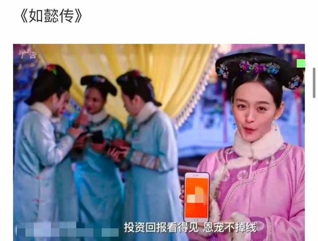 汪涵|汪涵道歉后，雷佳音紧急公关：并未代言爱钱进，也不是钱站代言人