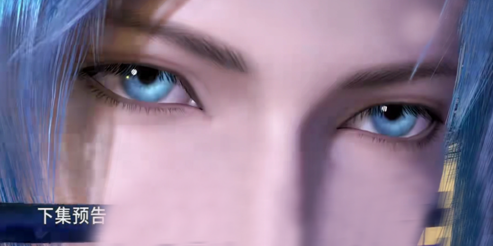 唐三蓝银皇觉醒光是看眼睛就被圈粉了看到背影三哥变三姐了