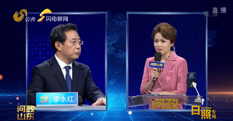 针对上述问题,现场问政日照市国资委主任,魏茂军主任表示,政策出台