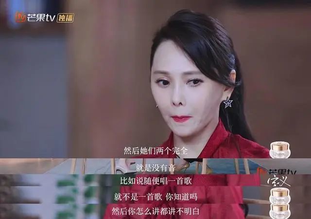 伊能静|从翻红到翻车，伊能静只用了不到半个月时间！