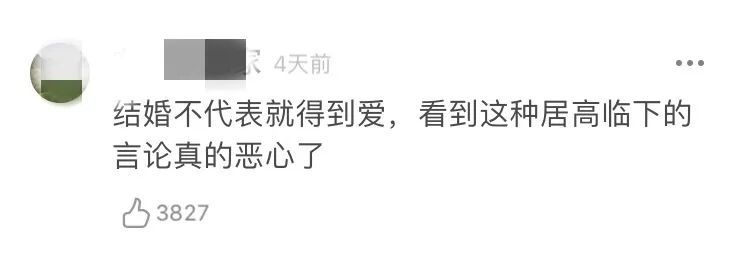 伊能静|从翻红到翻车，伊能静只用了不到半个月时间！