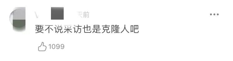 伊能静|从翻红到翻车，伊能静只用了不到半个月时间！