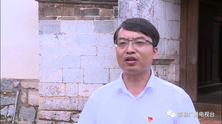 追寻弥勒红色记忆彝族黑虎将军张冲