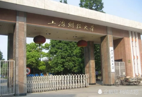 <b>高考学子更重视对专业的选择，而不是一味地只看大学的头衔。</b>