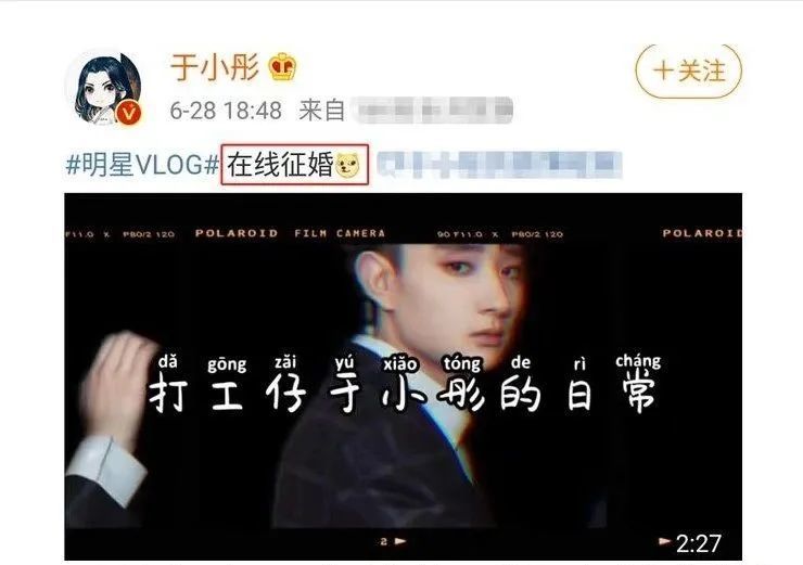 于小彤|年度尴尬情侣？