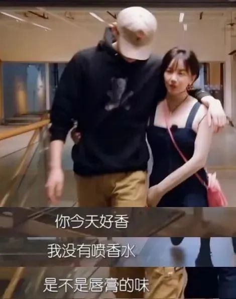 于小彤|年度尴尬情侣？