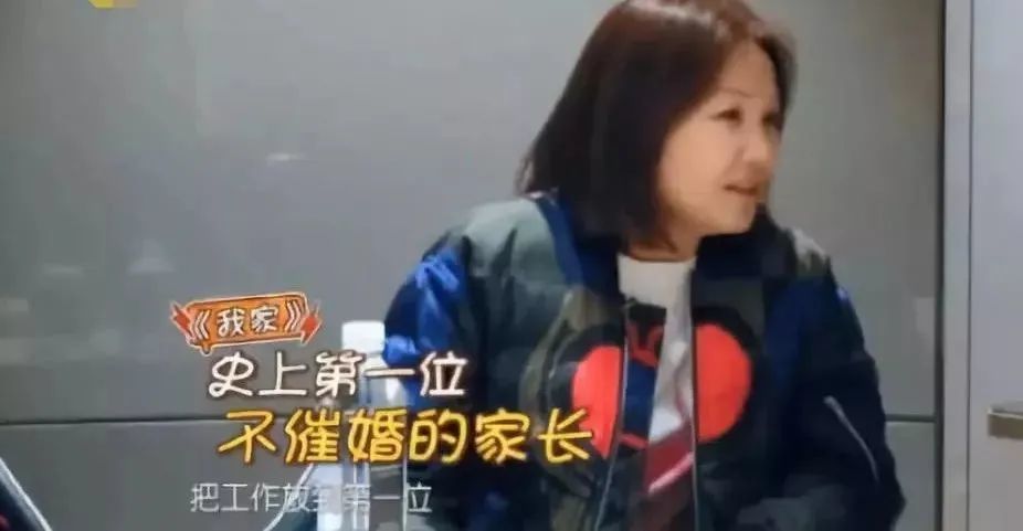 于小彤|年度尴尬情侣？