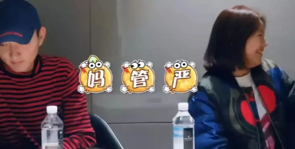 于小彤|年度尴尬情侣？