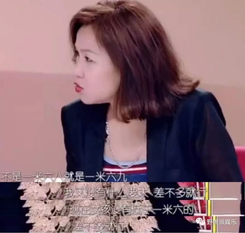 于小彤|年度尴尬情侣？