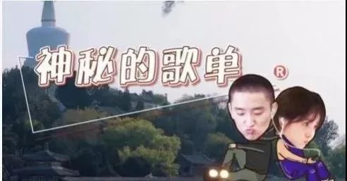 于小彤|年度尴尬情侣？