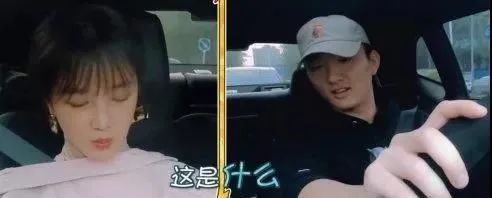 于小彤|年度尴尬情侣？