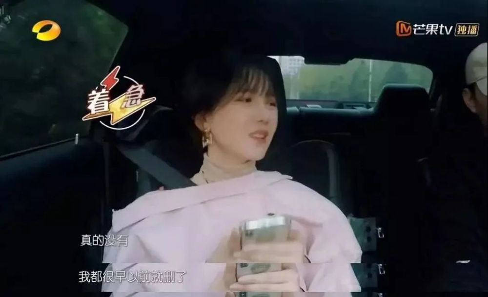 于小彤|年度尴尬情侣？