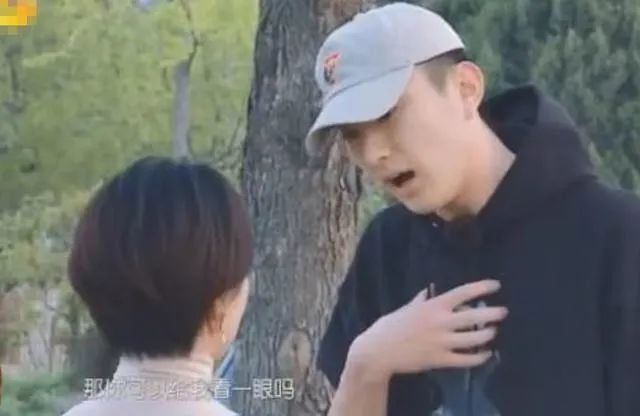 于小彤|年度尴尬情侣？