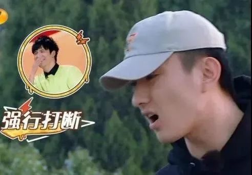 于小彤|年度尴尬情侣？