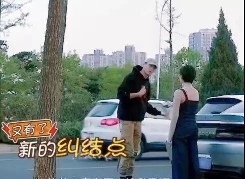 于小彤|年度尴尬情侣？
