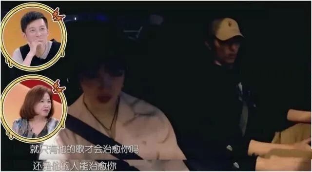 于小彤|年度尴尬情侣？