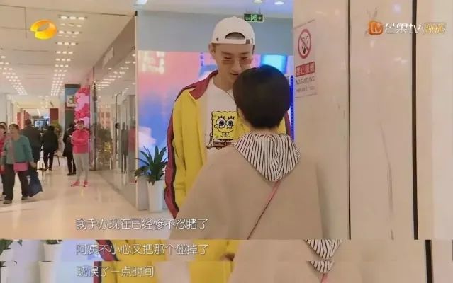 于小彤|年度尴尬情侣？